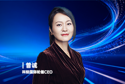 《证券时报》专访K8官网国际轮值CEO曾诚：AI人才竞争正从通用能力转向场景落地
